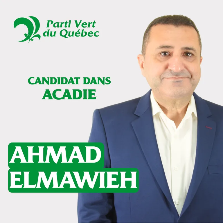 Portrait de Ahmad Elmawieh