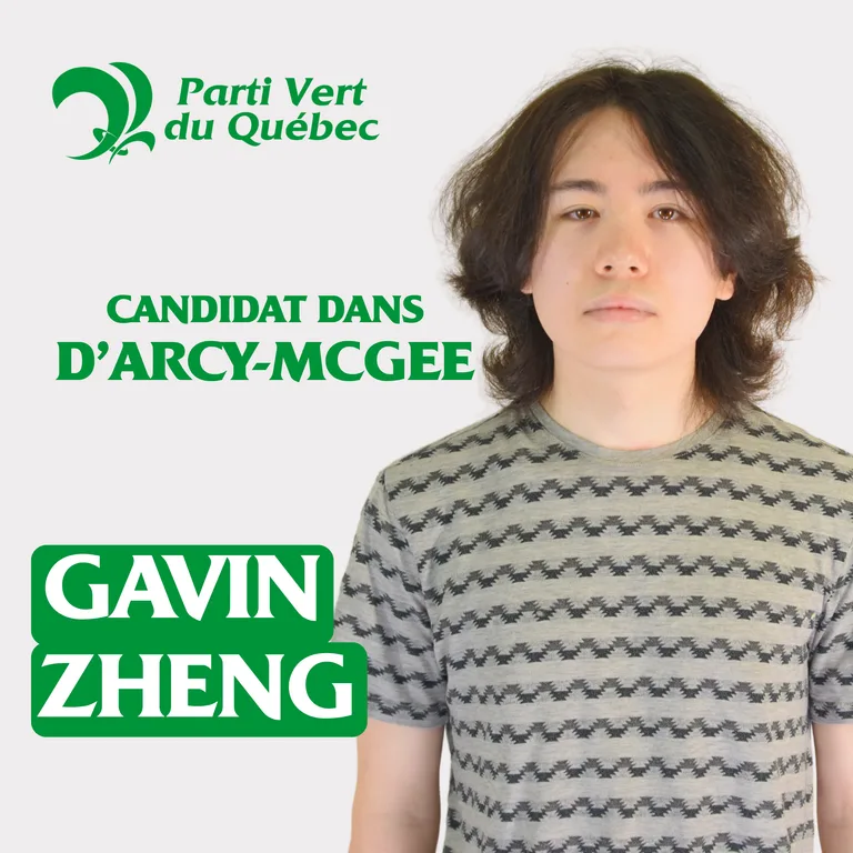 Portrait de Gavin Zheng