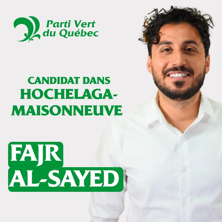 Portrait de Fajr Al-Sayed