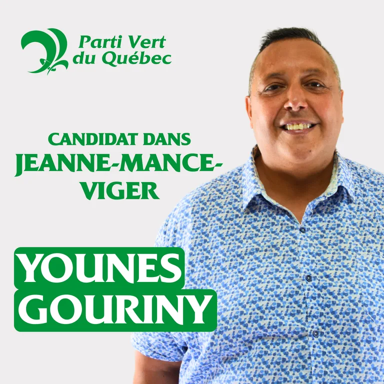 Portrait de Younes Gouriny